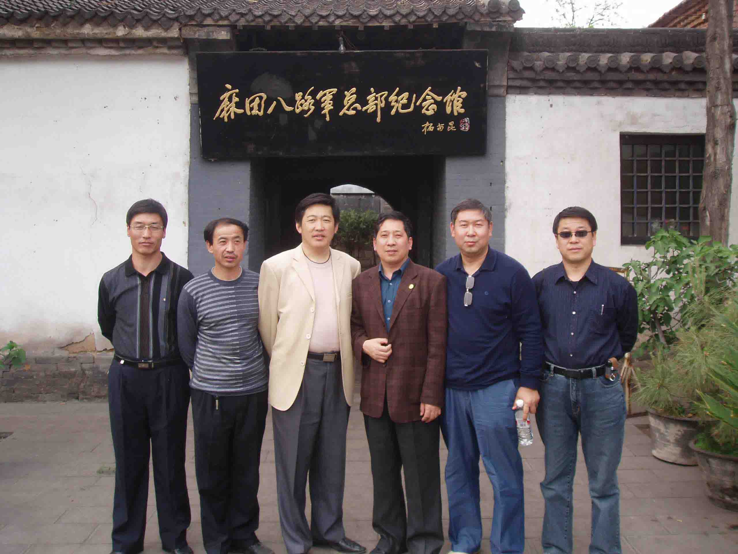 赵豫山博客 和战友霍瑞忠,杨效平,李卫龙,赵三